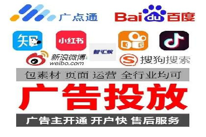 知乎平台信息流投放的实战经验分享